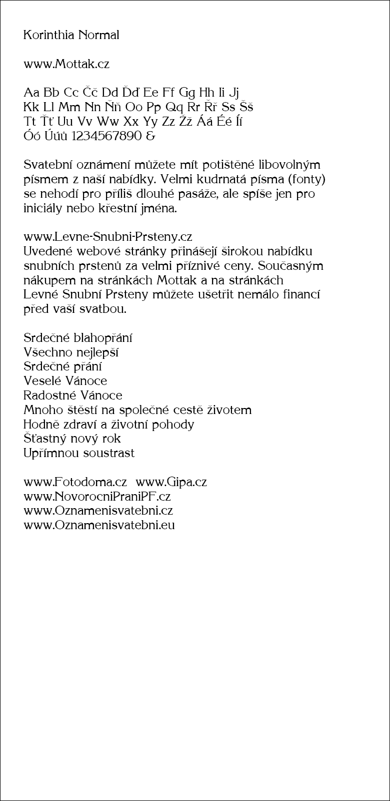 Korinthia Normal
