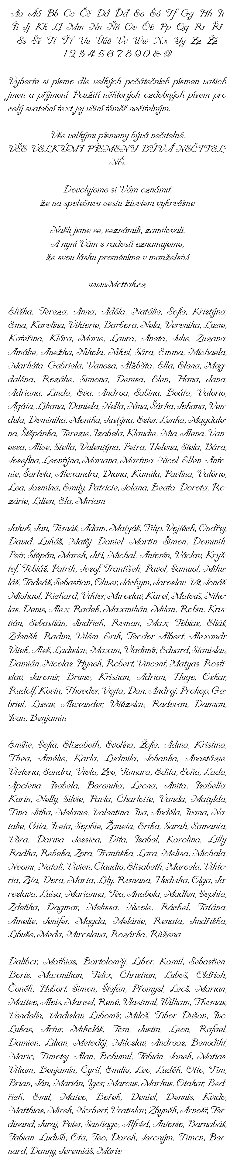 Rocking The Kasbah NF