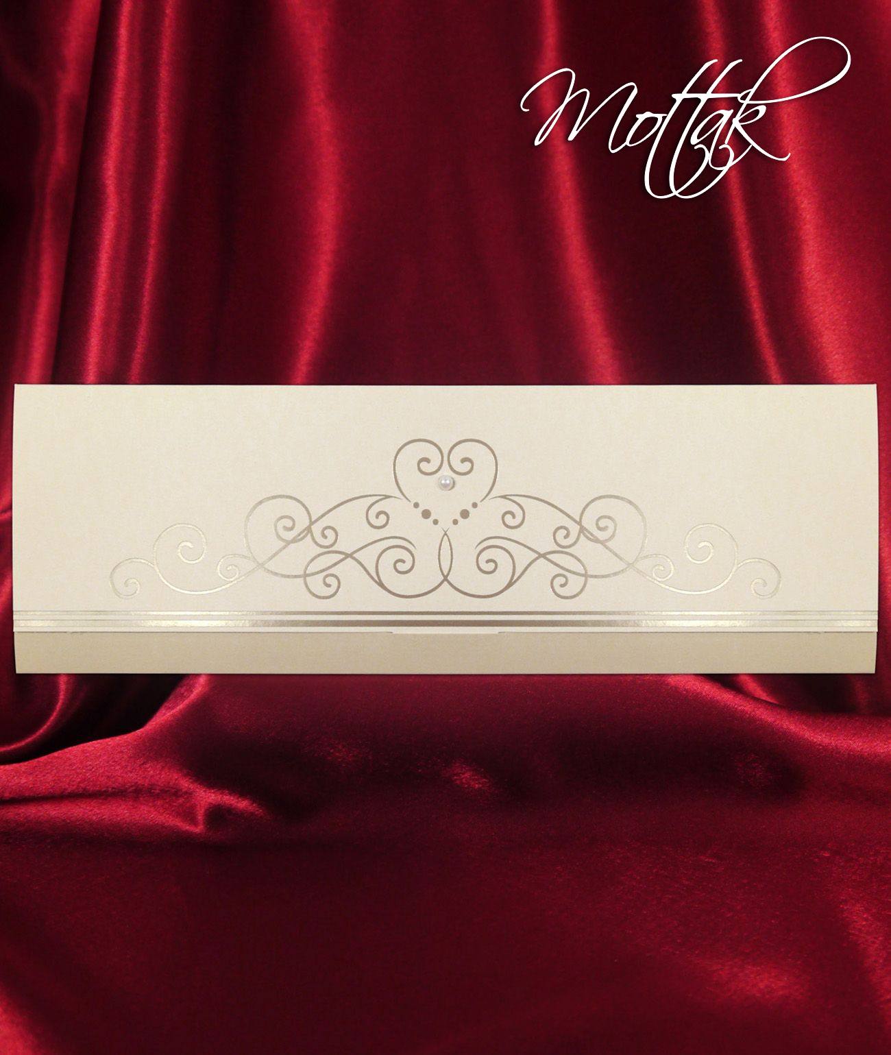 Svatební oznámení 2588